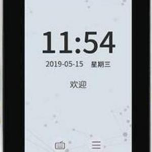 人臉指紋考勤機(jī)