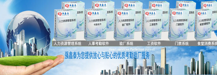 通用軟件大全.jpg