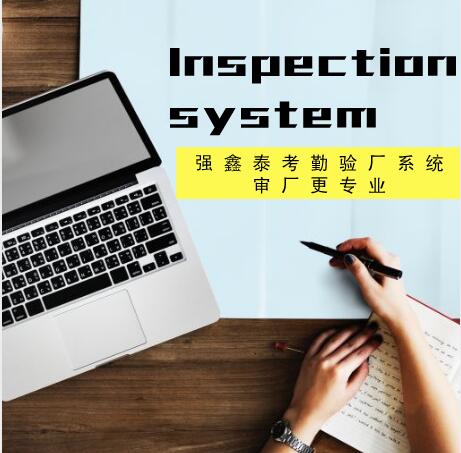 審廠更專業(yè).jpg